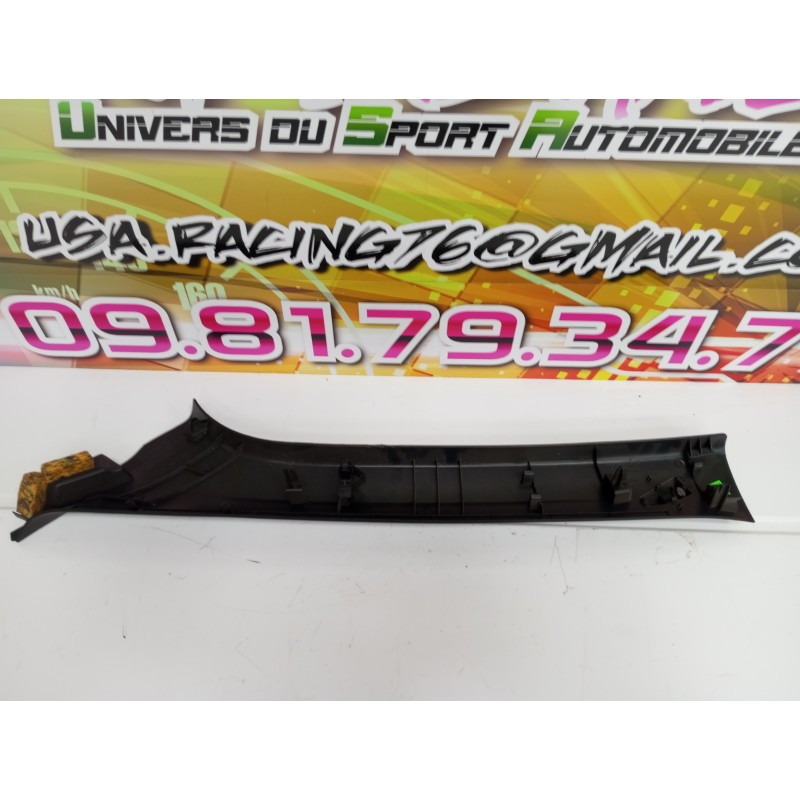 CACHE MONTANT AVANT PEUGEOT 208 GTI PHASE 1