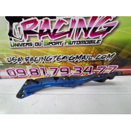 ABSORBEUR AILE CLIO III RS 197 PH1