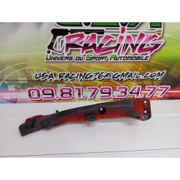 ABSORBEUR D'AILE CLIO III RS 197 PH1